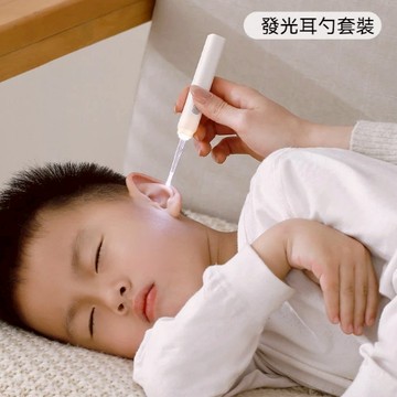 可拆卸嬰兒發光耳勺套裝 寶寶挖耳朵工具 家用帶燈軟頭掏耳神器 成人可用挖耳朵 夾鼻屎 成人可視帶燈發光耳勺組 兒童挖耳勺