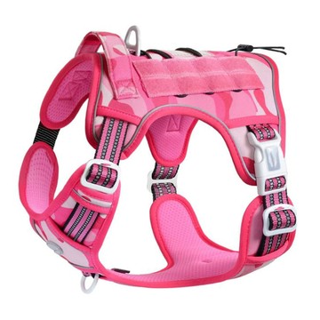 寵物胸背帶 防暴衝/軍風/透氣  1件  粉色迷彩  S