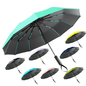 自動折傘 質感抗風16骨摺疊傘自動傘-B TDN / 反向傘加大雨傘 摺疊傘 折疊傘 遮陽傘