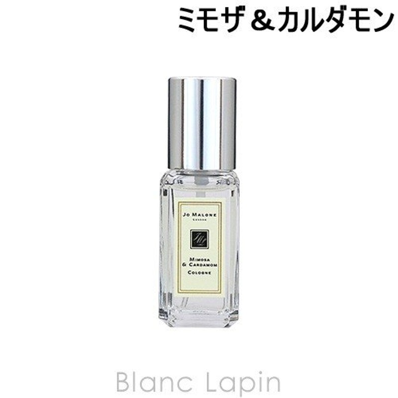 JO MALONE LONDON ジョー マローンJo maloneミモザ ＆ カルダモン コロン9ml