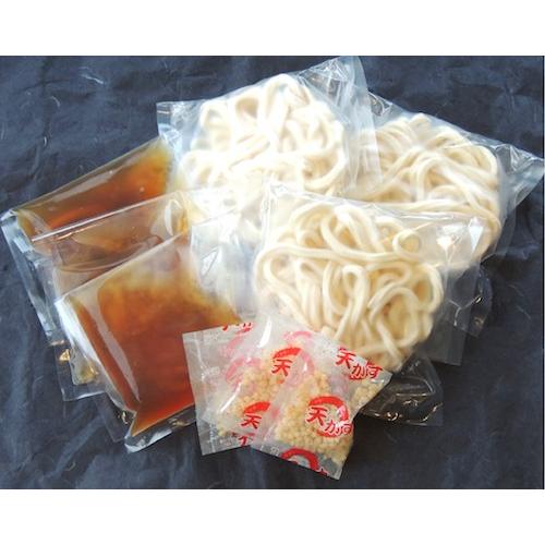 送料無料　冷凍ぶっかけうどんセット3人前　讃岐うどん　さぬきうどん　冷凍