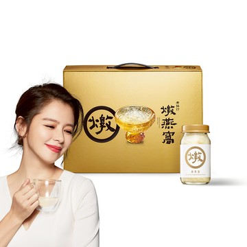 老協珍燉燕窩禮盒60g*5入（附波鑽碗）