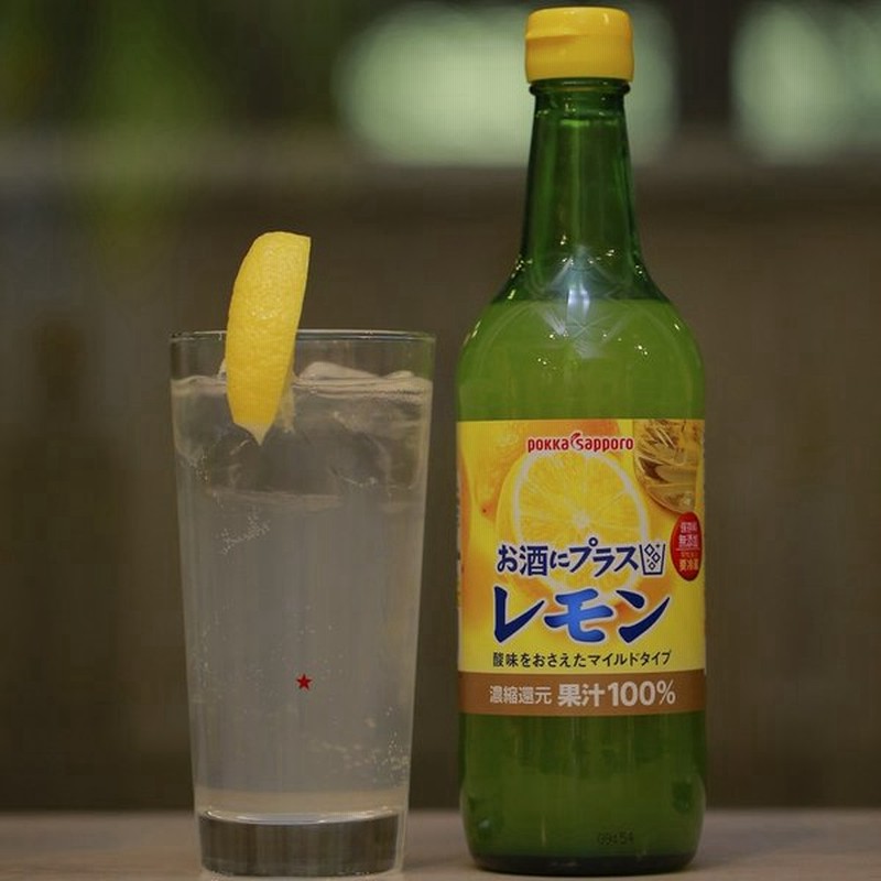 お中元 御中元 焼酎 割材 ポッカお酒にプラスレモン 540ml 1本 レモンサワー 通販 LINEポイント最大0.5%GET | LINEショッピング お中元 御中元 焼酎 割材 ポッカお酒にプラスレモン 540ml 1本 レモンサワー 通販 LINEポイント最大0.5%GET | LINEショッピング