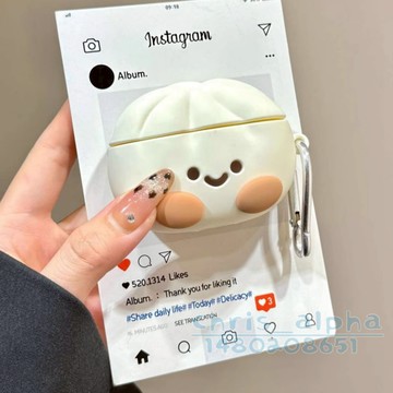 立體包子 可愛 創意 適用AirpodsPro2保護套 1/2/3/4代保護殼 pro蘋果耳機殼 全包防摔殼 軟殼