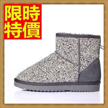 現貨+預購 雪靴 女短筒靴子-羊毛皮毛一體亮片女鞋子64r8【獨家進口】【米蘭精品】