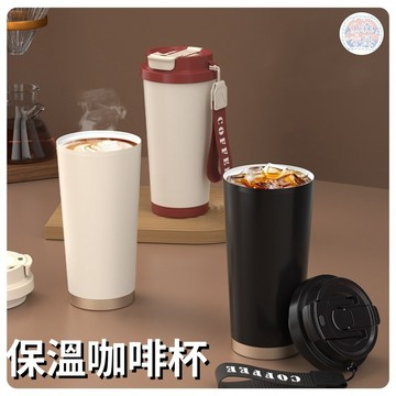 陶瓷咖啡杯🍅316不鏽鋼 陶瓷保溫杯 咖啡杯 保溫杯 隨行杯 陶瓷保溫瓶 保溫瓶 不鏽鋼保溫杯 新款 覆膜陶瓷 附吸管