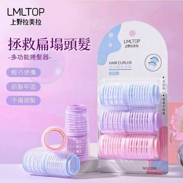 【隔日到貨】韓式 圓形捲髮筒 捲髮器 不傷髮 【A54】魔術貼 捲髮器 美髮工具 3入