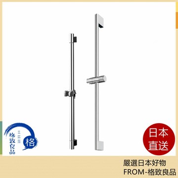 【日本直送！快速發貨！】TOTO 蓮蓬頭活動式固定桿 TBW04003J 日本製 昇降桿  淋浴桿 TBW07019J
