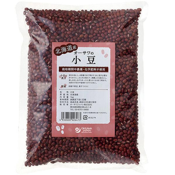 小豆 国産 栽培期間中無農薬 オーサワの国産小豆(北海道産) 1kg 送料無料