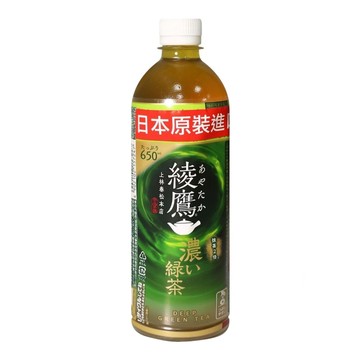 綾鷹濃口綠茶 650ml
