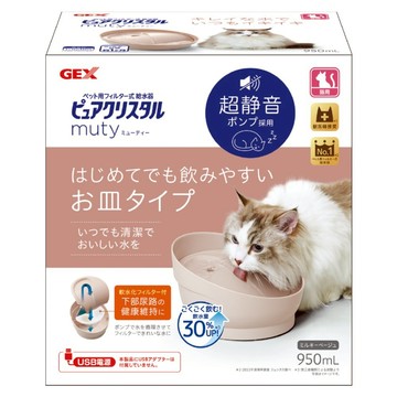 日本【GEX】低電壓USB電源貓用飲水器(950ml)-奶茶色 出水快超靜音自動寵物喝水器 喝水盆水碗水盆 電動飲水盆 寵物用品 電子貓咪餵食器 貓狗飲水 貓咪狗狗用品  寵物生日 寵物送禮 寵物禮物
