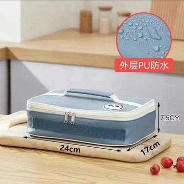 💛臺灣有貨💛免運💛鋁箔雙提手拎飯兜扁平飯盒手提包便當袋子帶飯保溫袋飯包裝小學生