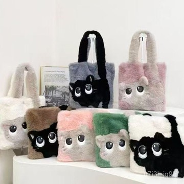 創意貓咪卡通甜美少女毛絨通懃包秋季時尚手提單肩女包秋冬毛絨包