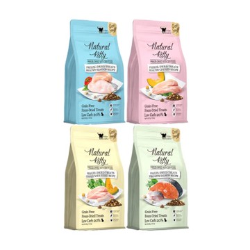 Natural Kitty自然小貓【2入組】800g/1.76lbs 低碳無穀凍乾糧-全貓配方 (購買第二件贈送寵喵樂-貓草玩具x1包)