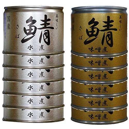 伊藤食品 美味しい鯖缶 12缶セット