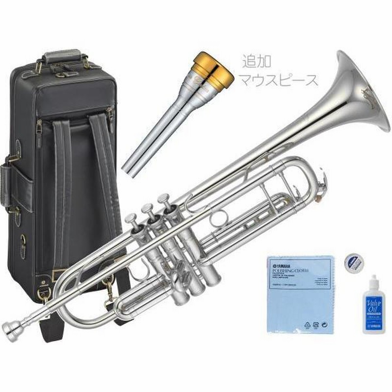 LebLANC Vacchiano ヴァッキャーノ ミュート トランペット用