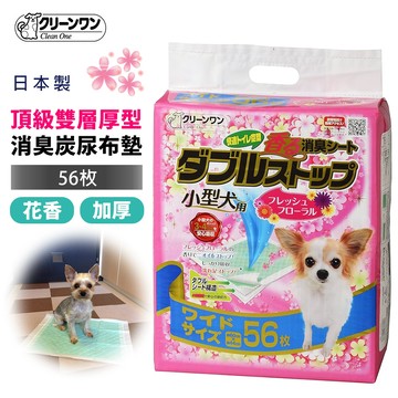 【CIAO】日本Clean One頂級雙層厚型除臭尿墊 花香 加厚 雙層 狗用尿布墊 犬用尿墊 室內尿布 大片 日本製