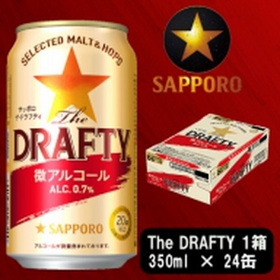 a12-147　サッポロ ザ・ドラフティ 微アルコール 350ml