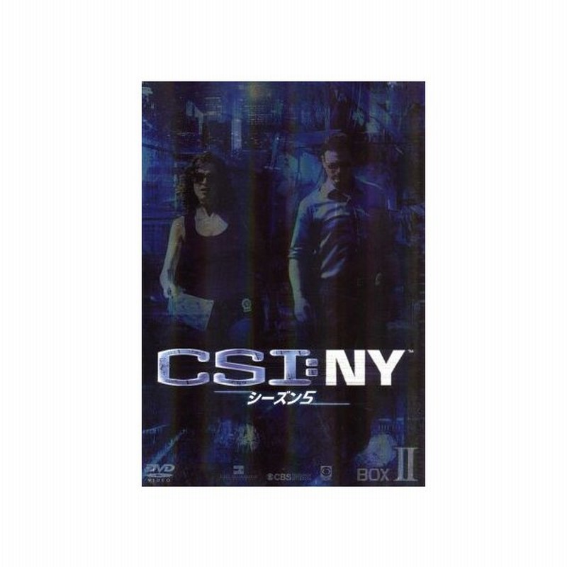 ｃｓｉ ｎｙ シーズン５ コンプリートｄｖｄ ｂｏｘ Ii ゲイリー シニーズ メリーナ カナカレデス 通販 Lineポイント最大0 5 Get Lineショッピング