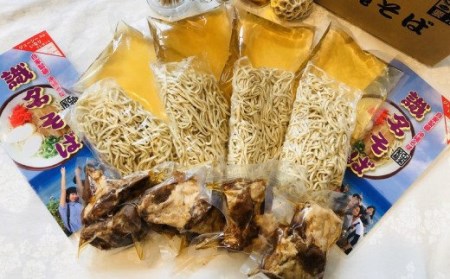 毎月3回お届け！自家製麺　沖縄そば専門店「ソーキそば」セット（各月4食入り）