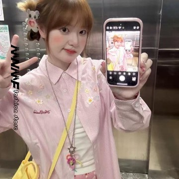【MNMF】👚春秋新品👚美式復古刺繡花朵黃色條紋長袖襯衫女寬鬆設計感小衆休閒百搭上衣 春秋款 長袖襯衫