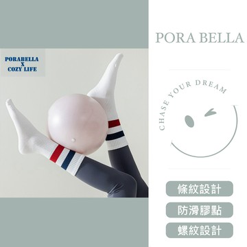 <現貨>空中瑜珈襪 中筒襪  羅紋襪口  條紋襪子  防滑襪  運動襪  瑜珈襪 潮流襪YOGA SOCKS