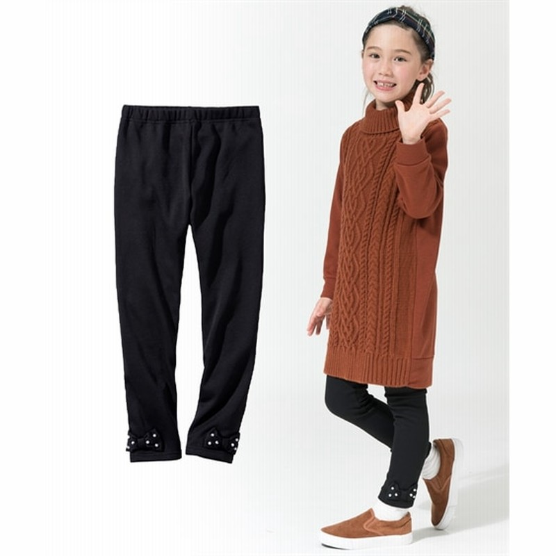 あったか裏シャギーレギンス 女の子 子供服 ジュニア服 レギンス Kids Leggings 通販 Lineポイント最大get Lineショッピング