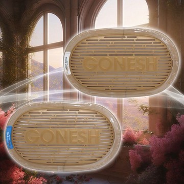 GONESH~日本芳香大碟(270g) 款式可選 增量版 大容量 精油固體芳香膠