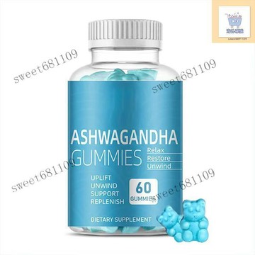 【養正堂】台灣免運出貨  正品限時秒殺   南非醉茄軟糖 Ashwagandha gummy 運動支持能量