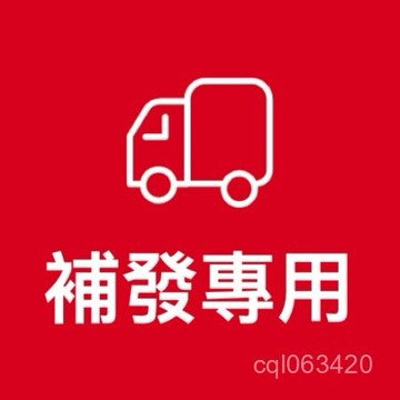 補寄鏈接勿拍 補寄鏈接勿拍 補寄鏈接勿拍補寄鏈接勿拍 補寄鏈接勿拍 補寄鏈接勿拍補寄鏈接勿拍 補寄鏈接勿拍 補寄鏈接勿拍
