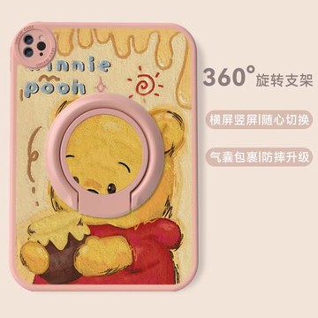 維尼熊適用ipad10.9保護套air4/5/6卡通第九10代氣囊9.7寸mini7平板殼2024款11寸蘋果7/8/9帶筆槽pro10.5硅膠