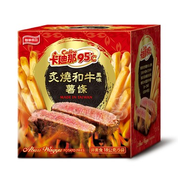 卡迪那95℃炙燒和牛風味薯條(18Gx5包)