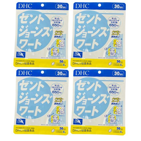 DHC セントジョーンズワート(30日分×2個)