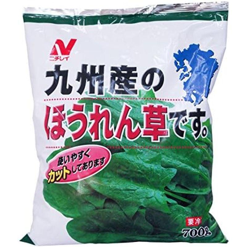 ニチレイ 九州産のほうれん草です 700g （冷凍食品）