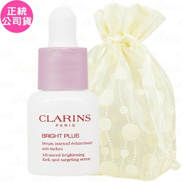 CLARINS 克蘭詩 氧氣亮白淡斑精華(7ml)旅行袋組(公司貨)