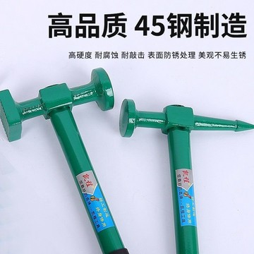 【台灣爆款】鋼管柄鈑金錘批發鉗工錘鴨嘴錘扁頭錘修復工具套裝汽車鈑金修理錘【爆款品】