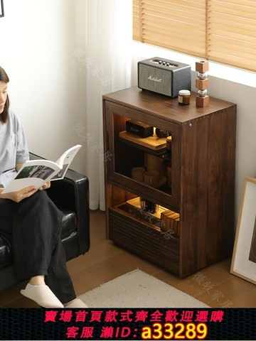【台灣公司 可開發票】全實木小酒柜北美黑胡桃木餐邊柜小戶型客廳臥室儲物柜沙發邊柜