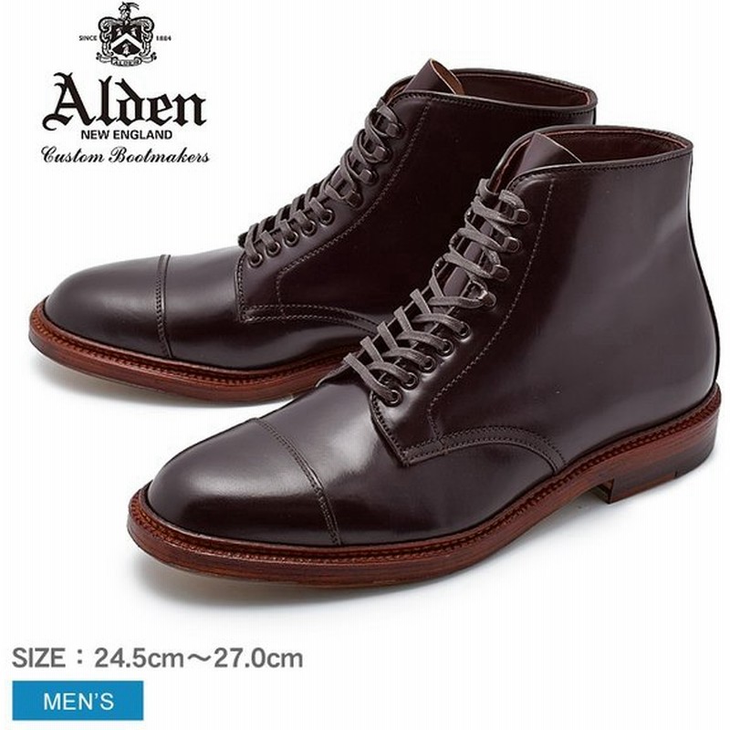 オールデン ブーツ メンズ ストレートチップ Straight Chip Boot M04hy Alden ブランド シューズ ビジネス フォーマル 馬革 革靴 紳士靴 レザー 通販 Lineポイント最大0 5 Get Lineショッピング