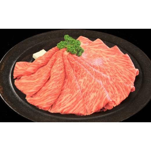 ふるさと納税 兵庫県 加西市 神戸牛 贅沢セットA 計1.1kg 牛肉 和牛 お肉 ギフト ステーキ すき焼き しゃぶしゃぶ ブランド牛 希少部位 冷凍