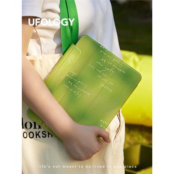 Ufology原創ipadair4/5保護套2020殼2021雙面磁吸平板殼mini6綠色2022漸變ipad10春天ipad9代10代筆槽air6