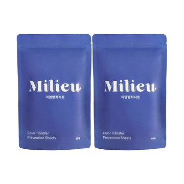 韓國 Milieu - 有效抗菌！無香料衣物防染色紙-兩包(80入)
