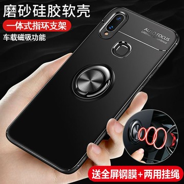 vivox21a手機殼vivo X21s保護X21i硅膠套voviX21a防摔ia軟殼vivix