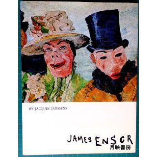 JAMES ENSOR BY JACQUES JANSSENS