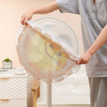 ✨臺灣出貨✨風扇防護罩兒童電風扇保護網套卡通透風網眼電扇套防夾手家用ZRF