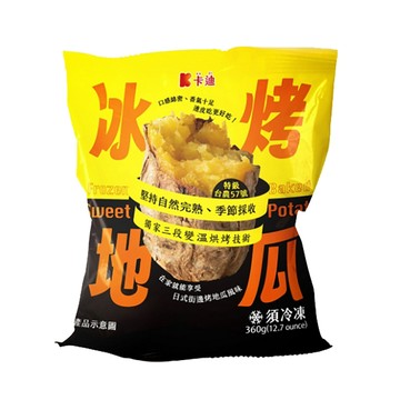 【卡迪】冰烤地瓜360g X 2包入