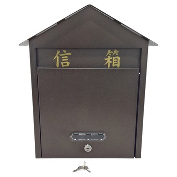 古典信箱(大) 鐵烤漆 台灣製 附鑰匙  1個  灰褐色