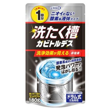 【UYEKI】洗衣槽專用去汙潔淨液180g(1回份)