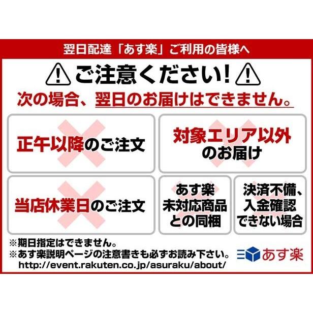 米沢牛 1頭 食べ比べセット ヒレ イチボ 各200g×1枚 400g 1〜2人前 焼肉 ステーキ 食べ比べ 米澤牛 肉 牛肉 和牛 国産 プレゼント 結婚祝い 内祝い 出産祝い