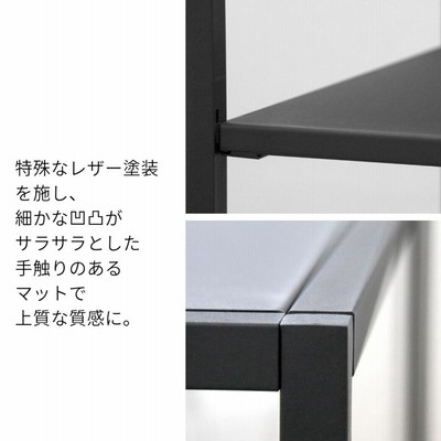 STEEF アイアンシェルフ 高さ72cm 幅35cm 奥行40cm 16‐shelf