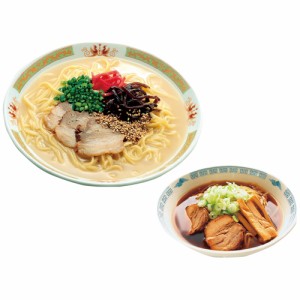 送料無料 エン・ダイニング 九州ラーメン味めぐり12食 KK-30 KK-30 1271-052   麺類 セット お取り寄せ 通販 お土産 お祝い プレゼント